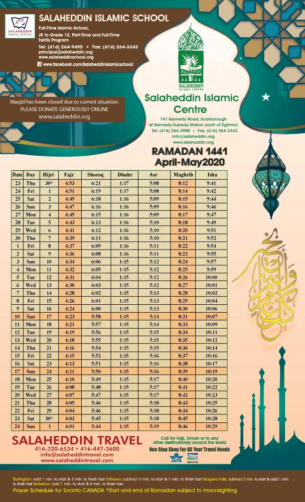 Mosque, Scarborough, Toronto, Markham - Salaheddin Islamic Centre